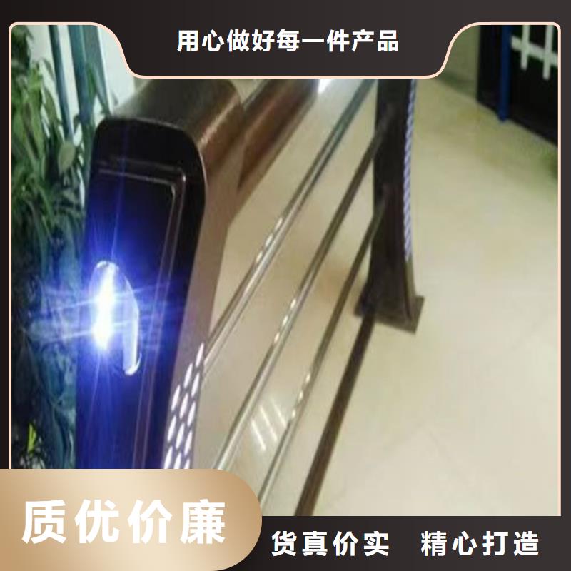 景区灯光护栏总经销货源足质量好