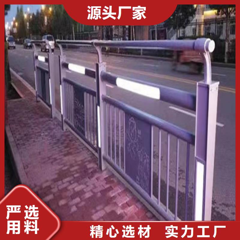 生产不锈钢灯光护栏的厂家本地生产厂家