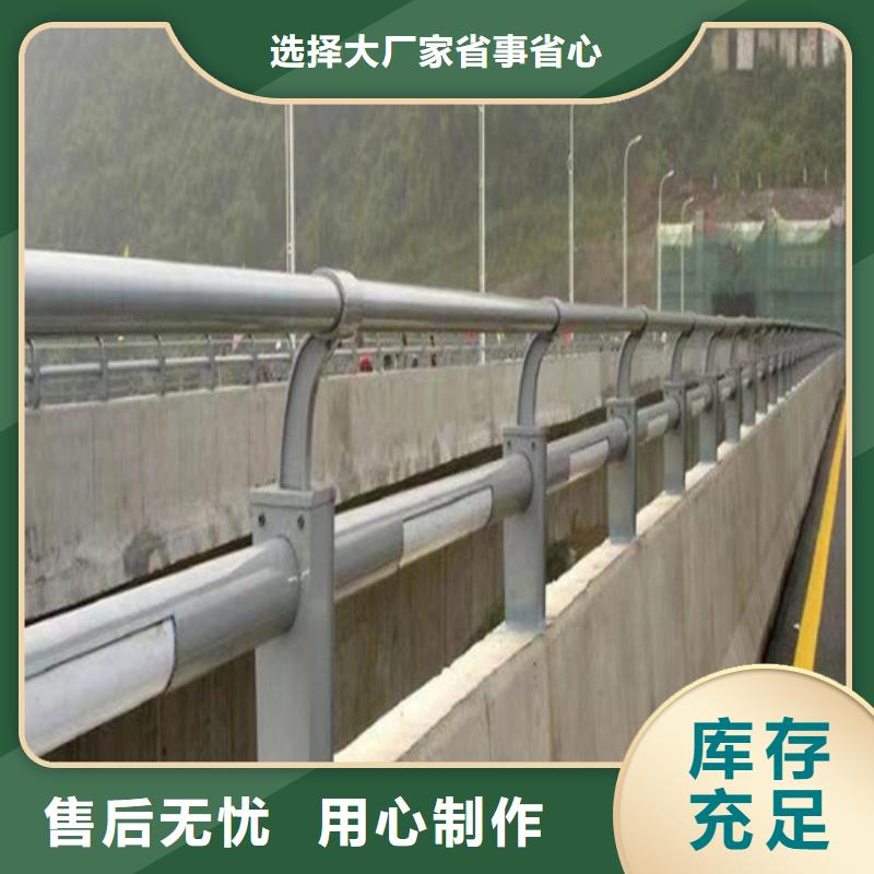 桥梁灯光护栏咨询电话本地服务商