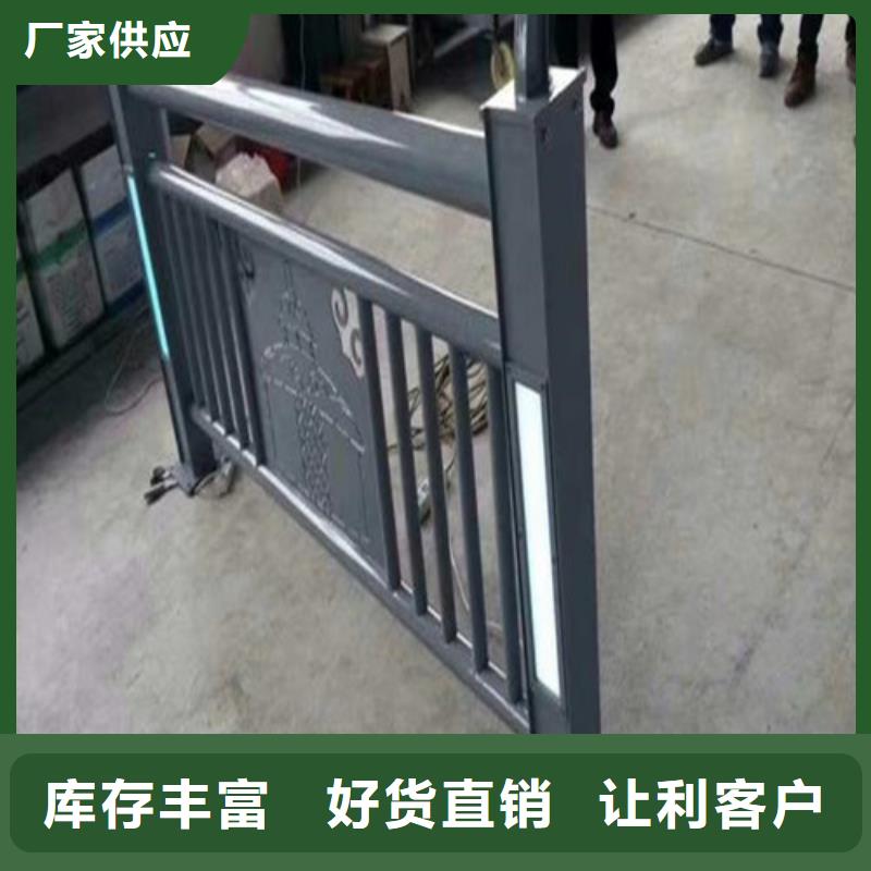 #景区灯光护栏#到厂参观免费获取报价