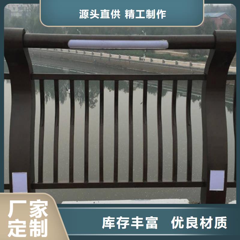 ​灯光护栏价格咨询厂家直销同城厂家