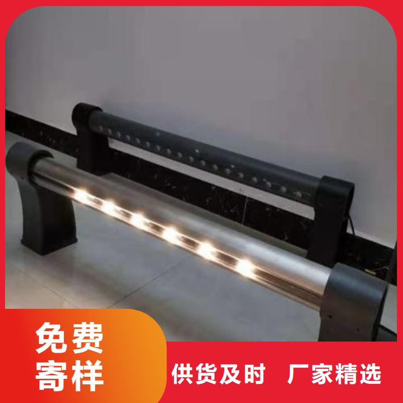 景区灯光护栏实力雄厚同城经销商