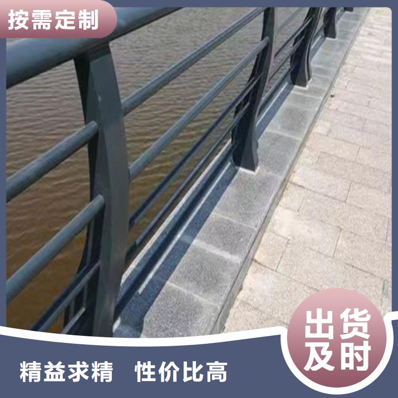 三沙市不锈钢景观护栏厂家报价本地厂家值得信赖
