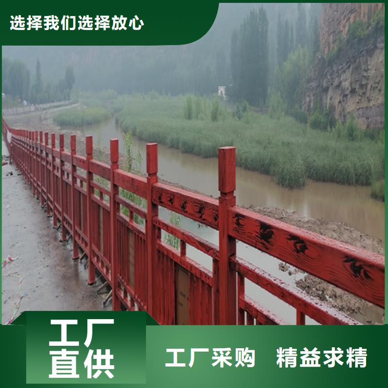 桥梁景观护栏知识货源足质量好