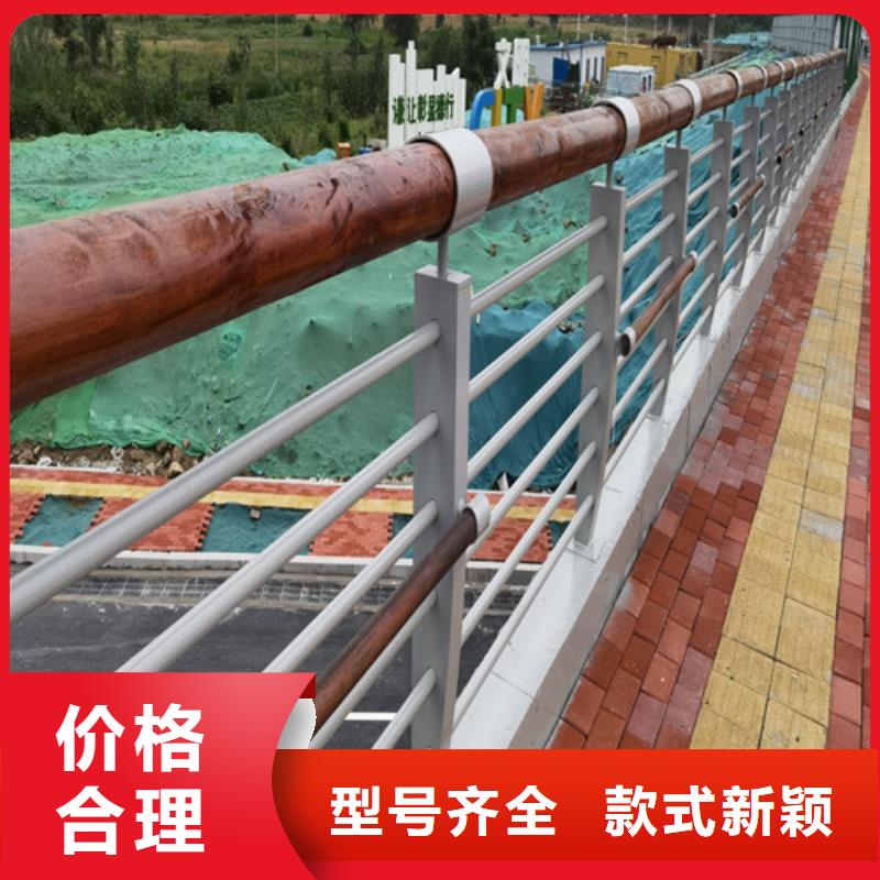 河道景观护栏厂家直销联系厂家