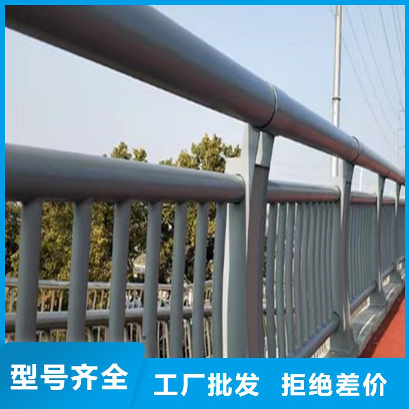 灯光景观护栏现货报价精心