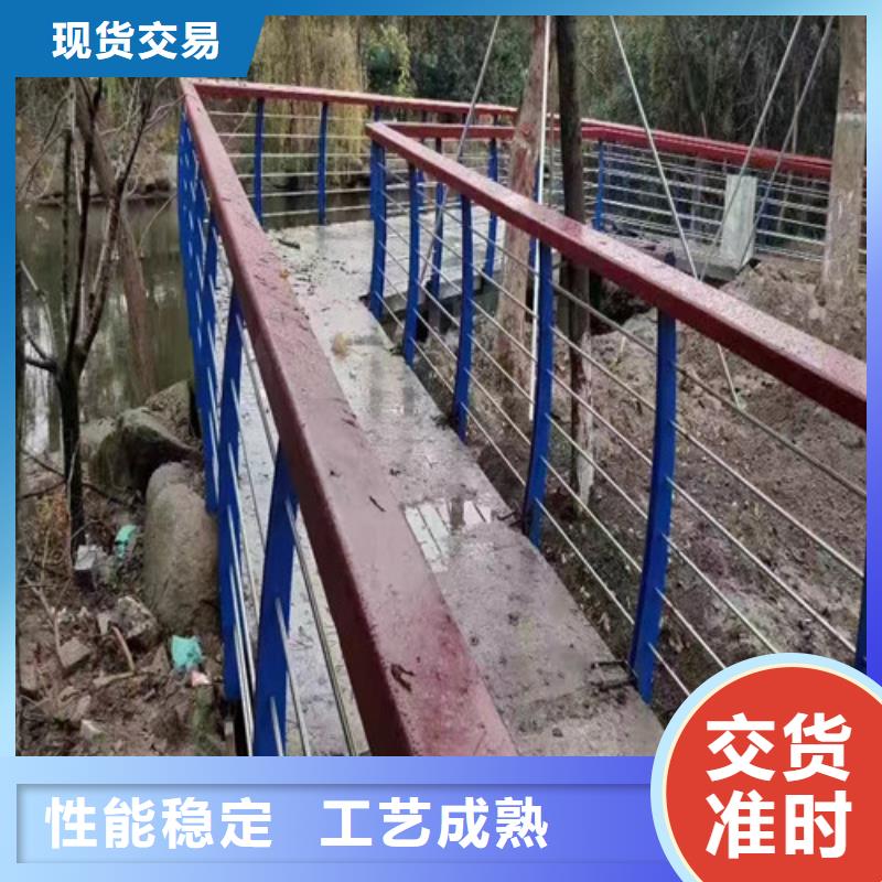 桥梁景观护栏、桥梁景观护栏厂家-诚信经营品质优选