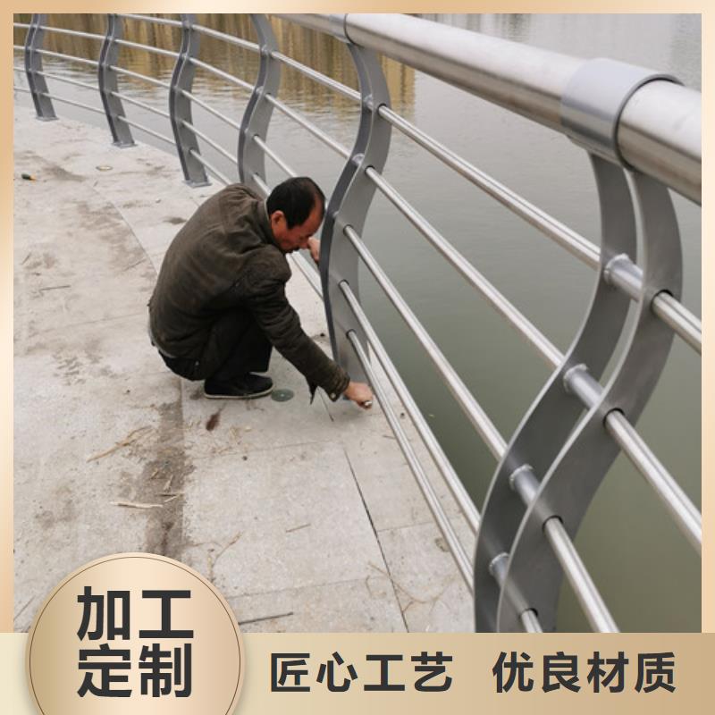 专业销售灯光景观护栏-品牌一手货源