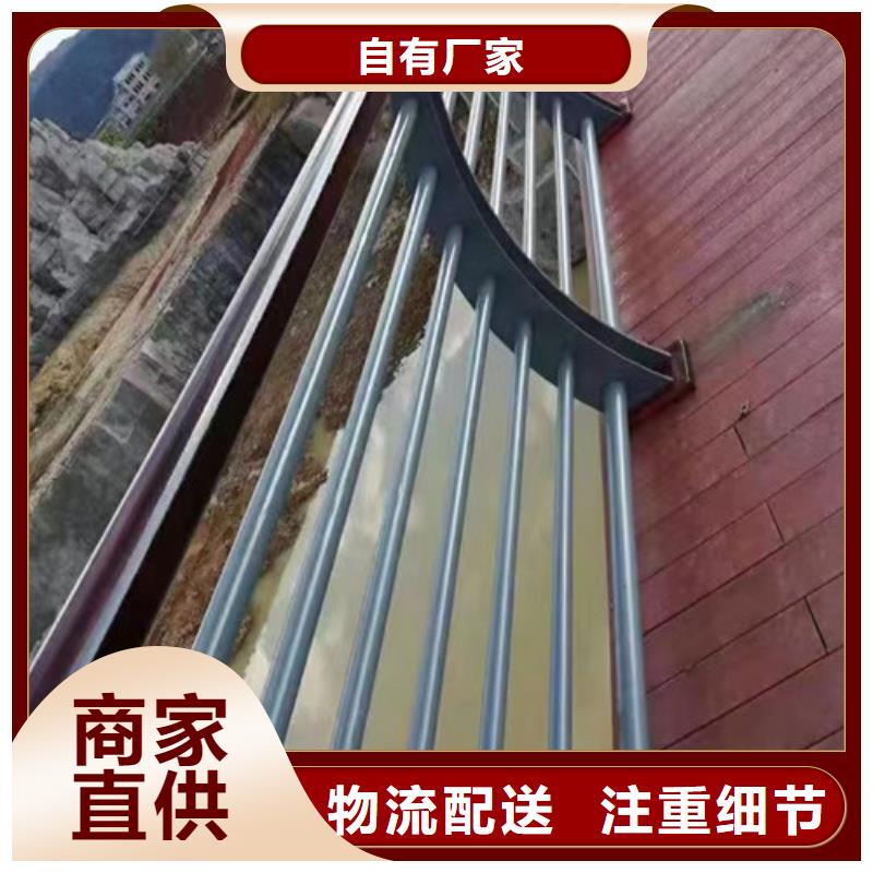 河道景观护栏良心厂家专业生产制造厂