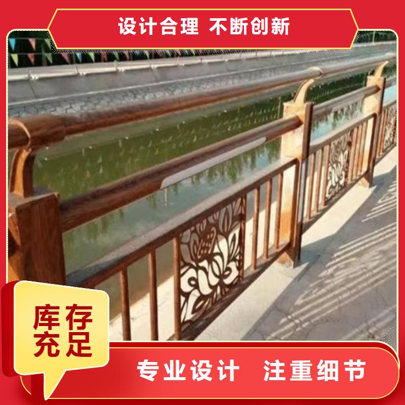 桥梁景观护栏多重优惠本地服务商
