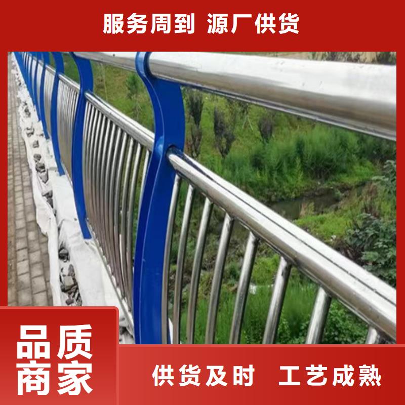 景观护栏现货齐全同城经销商