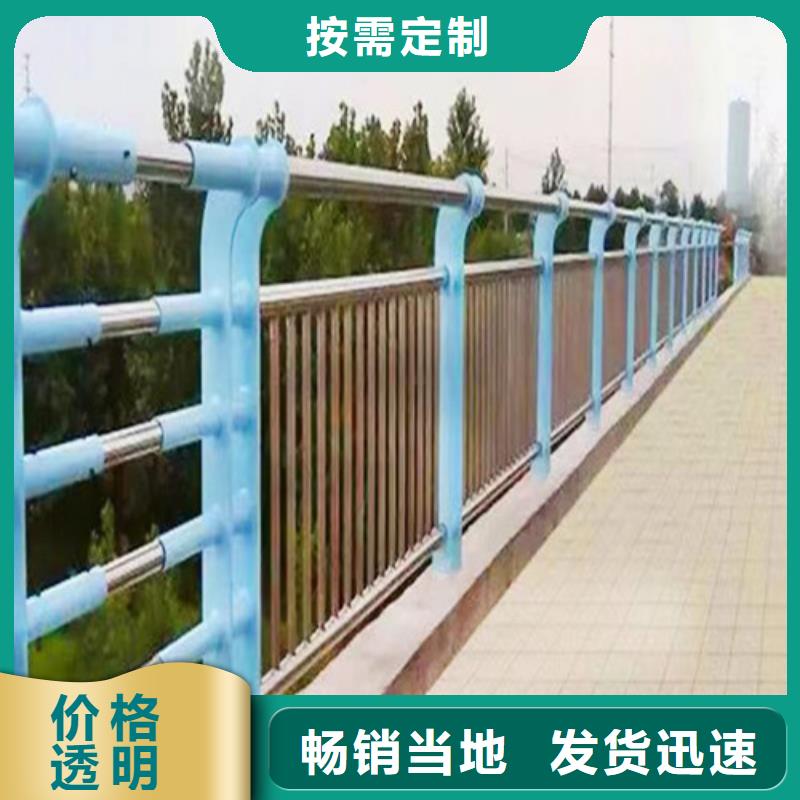 不锈钢景观护栏放心购买厂家规格全