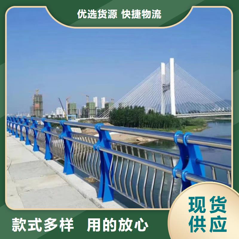 不锈钢景观护栏厂家当地货源