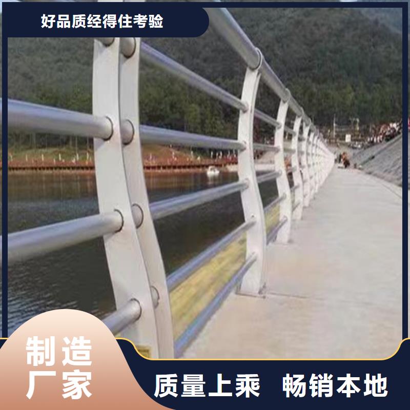 景观护栏无中间商当地供应商