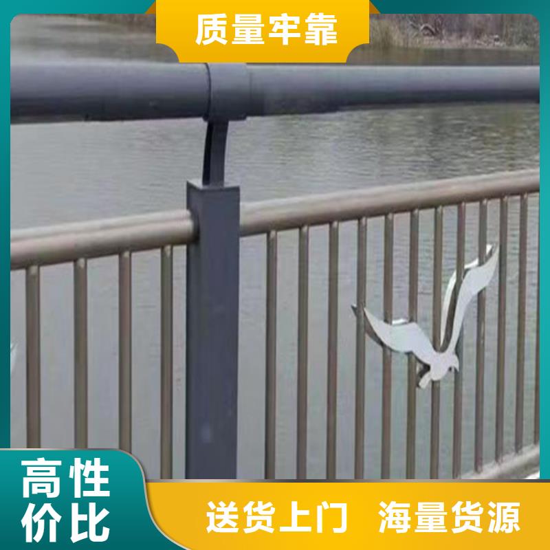 景观护栏生产厂家实力雄厚细节决定品质