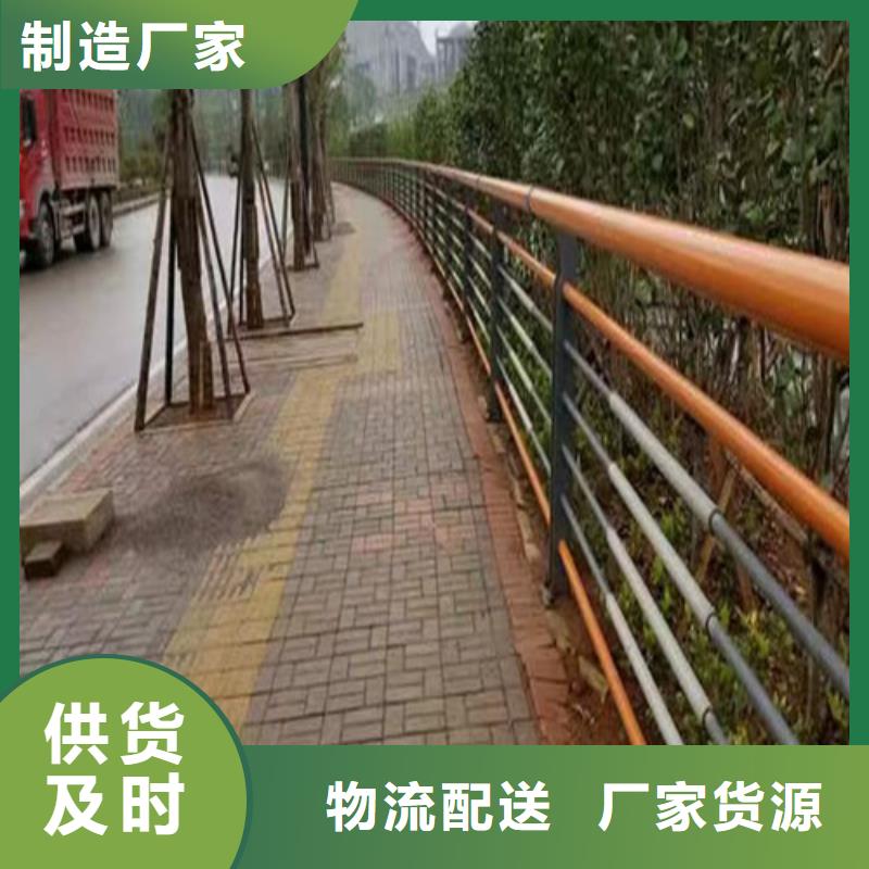 不锈钢景观护栏解决方案品质有保障