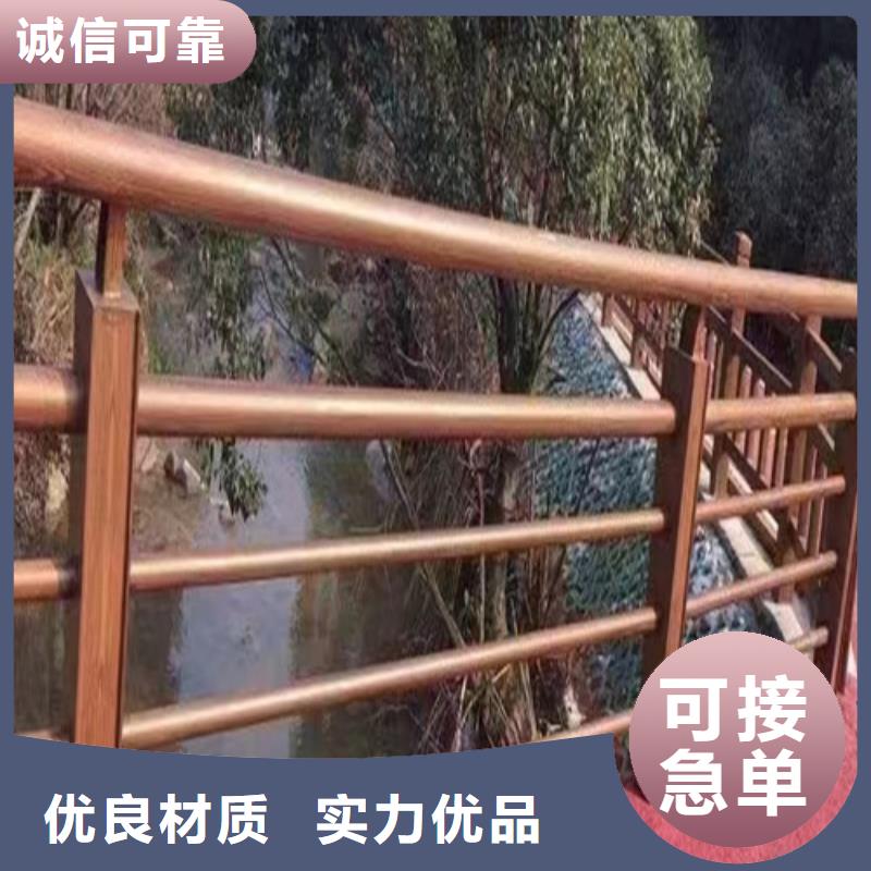 景观护栏价格咨询生产N年生产经验