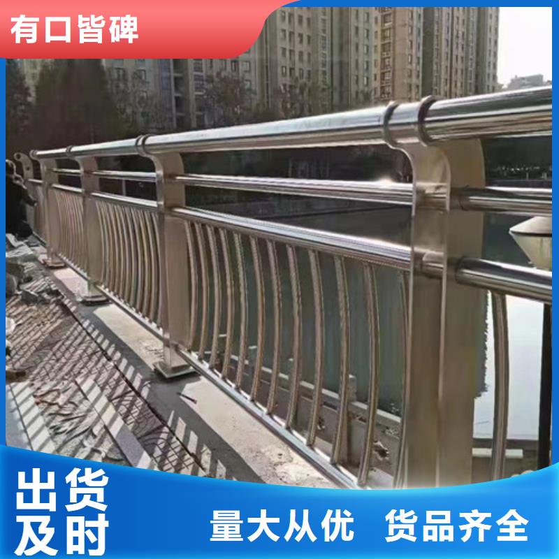 灯光景观护栏生产厂家货源充足
