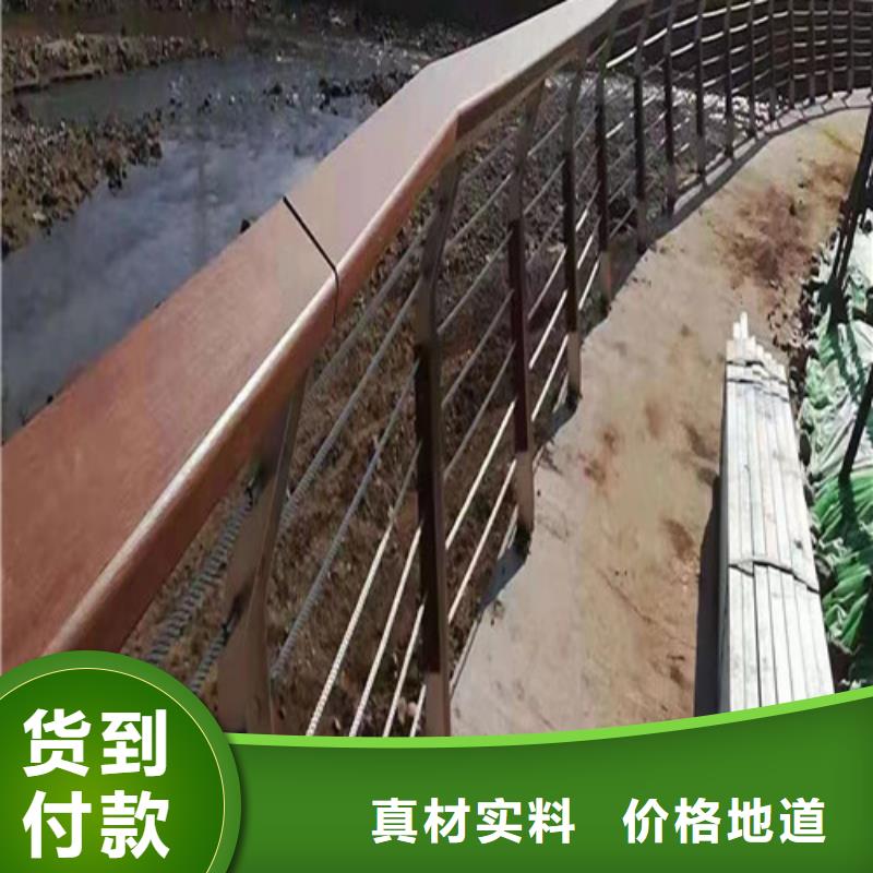 定做景区景观护栏的基地甄选好物