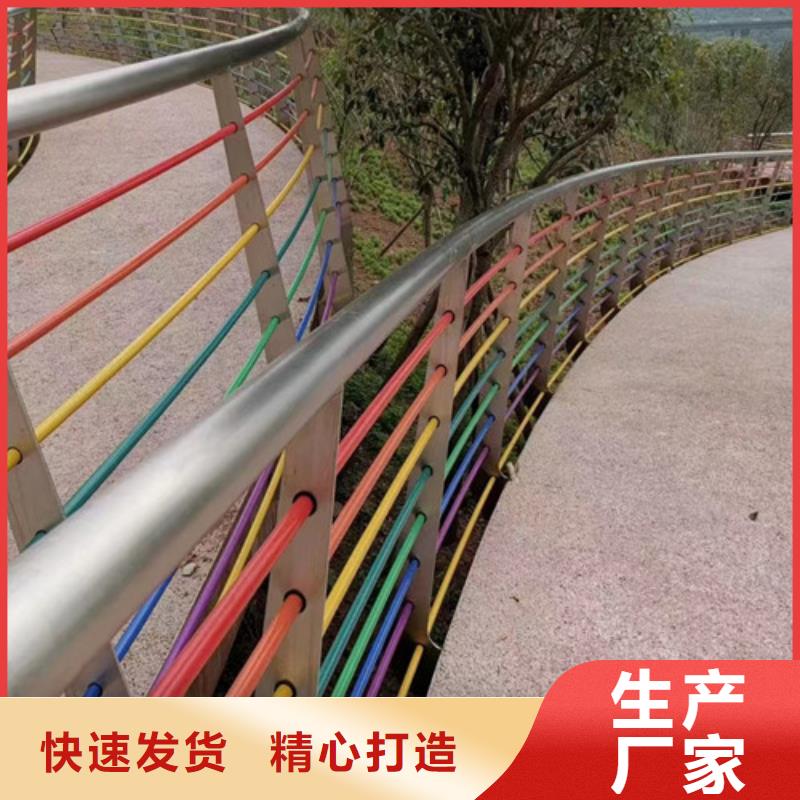 景观护栏价格咨询免费咨询支持货到付清
