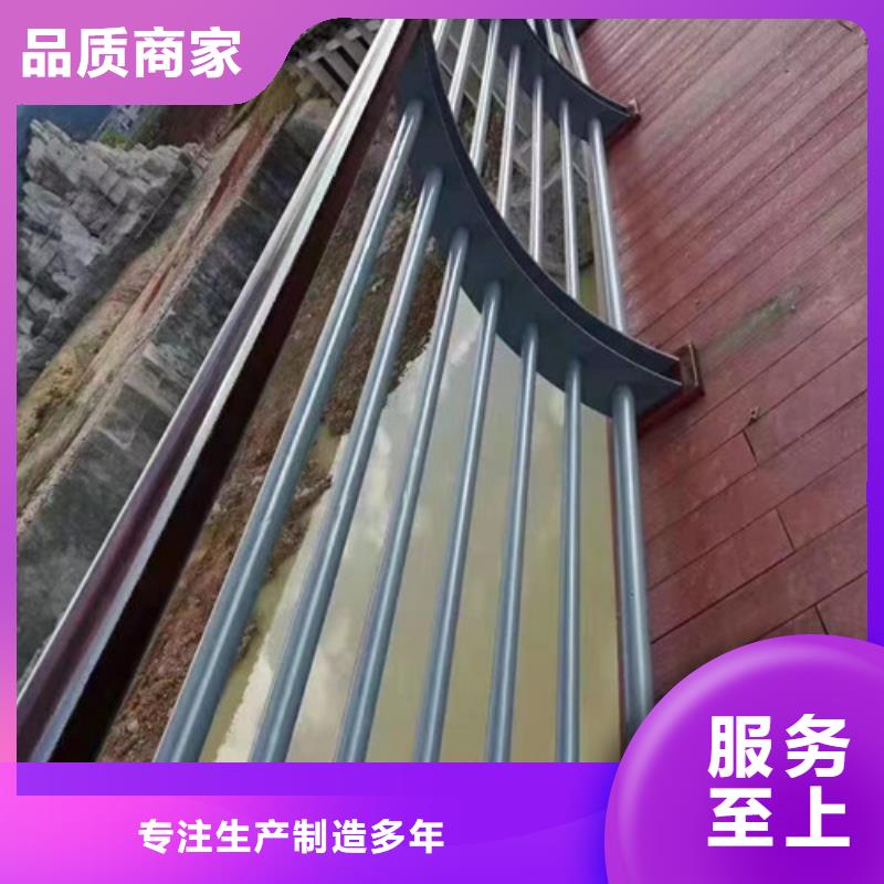 河道景观护栏质优价廉严选好货