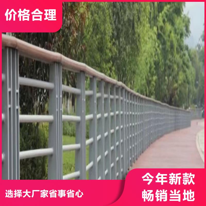 景区景观护栏规格齐全全品类现货