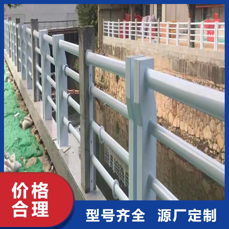 不锈钢景观护栏价格合作共赢