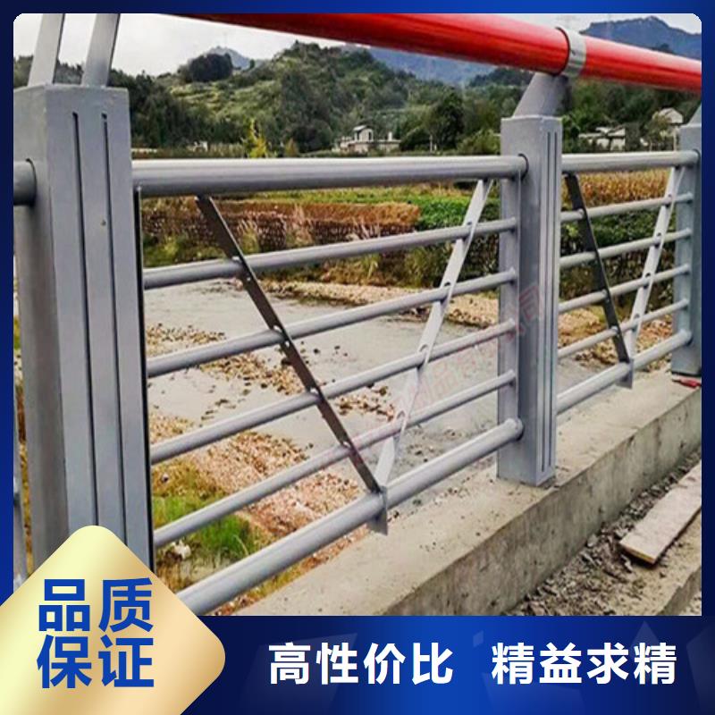 景观防撞护栏实力厂家本地生产商