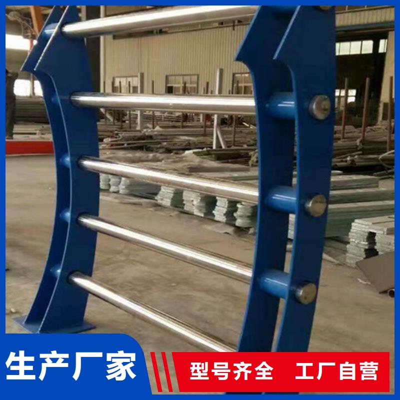 景观护栏现货供应准时交付