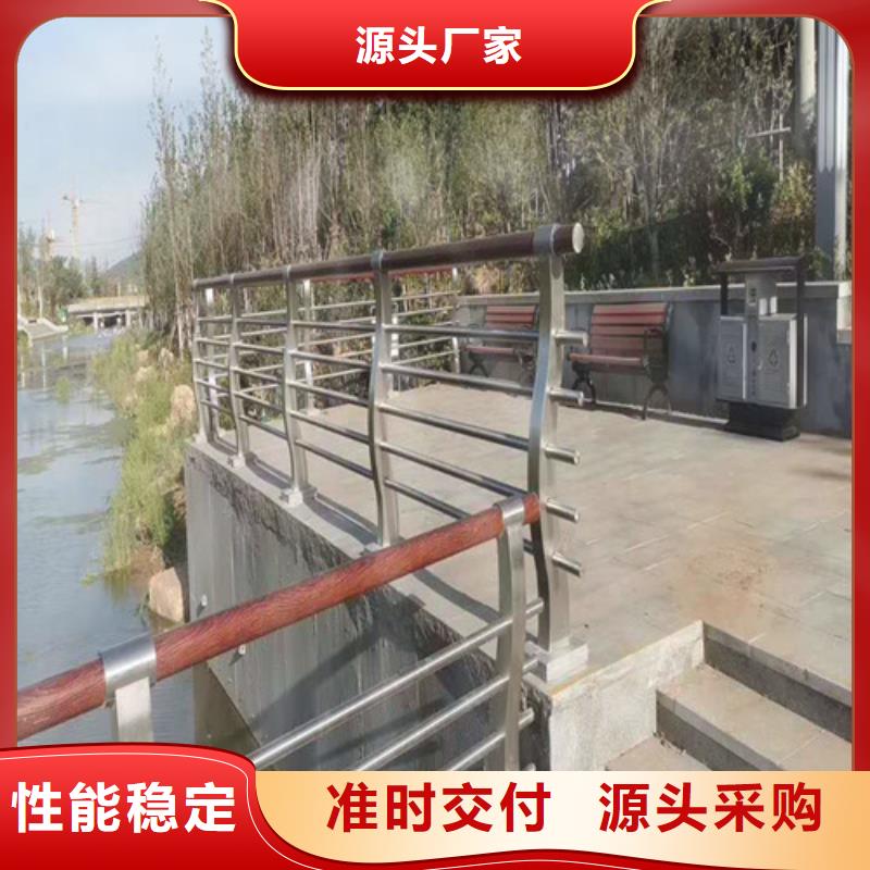 河道景观护栏应用广泛同城制造商