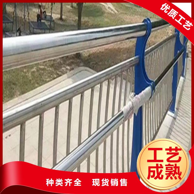 景观护栏价格咨询品质保障应用范围广泛