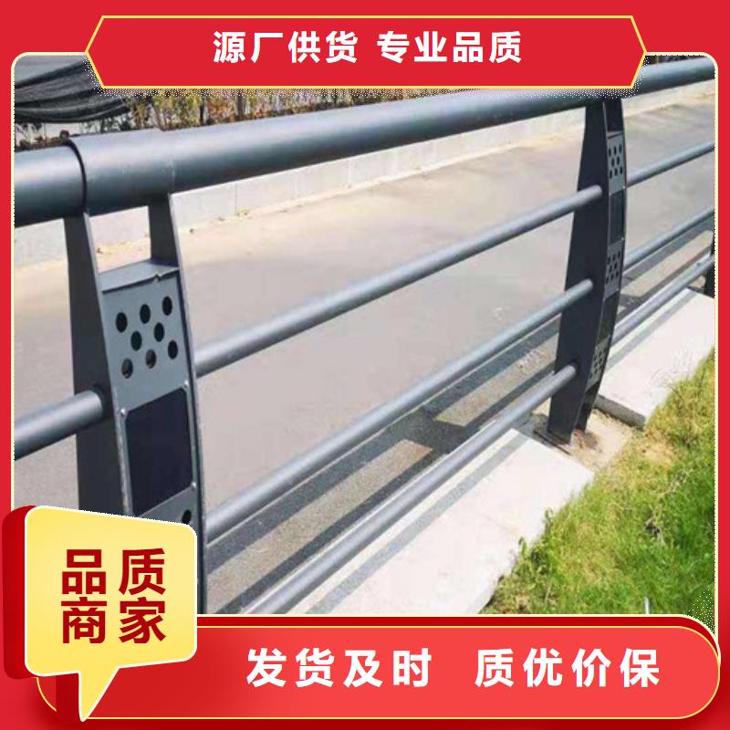 灯光景观护栏售后无忧符合行业标准