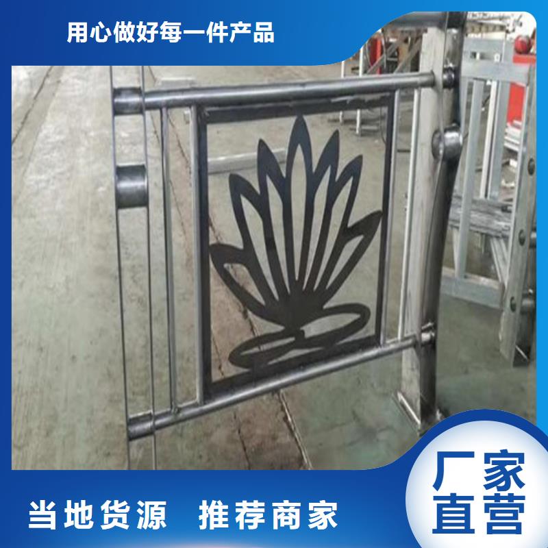 河道景观护栏购买专业设计