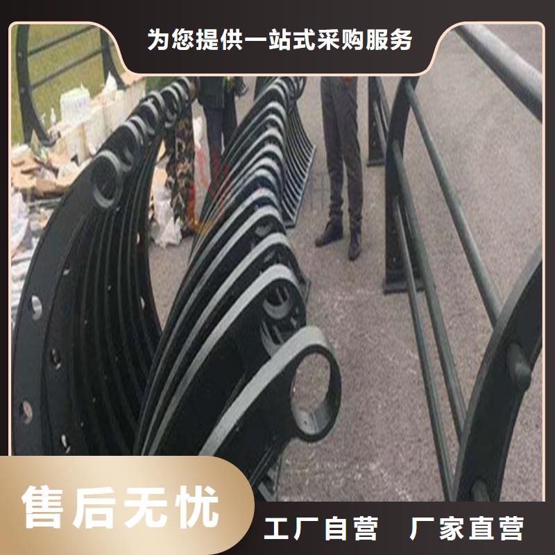 靠谱的景观护栏批发商质量不佳尽管来找我