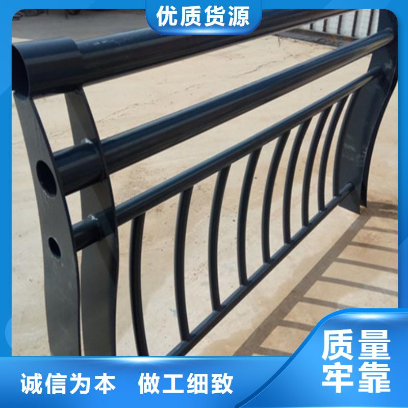 景观护栏生产厂家实体大厂规格型号全