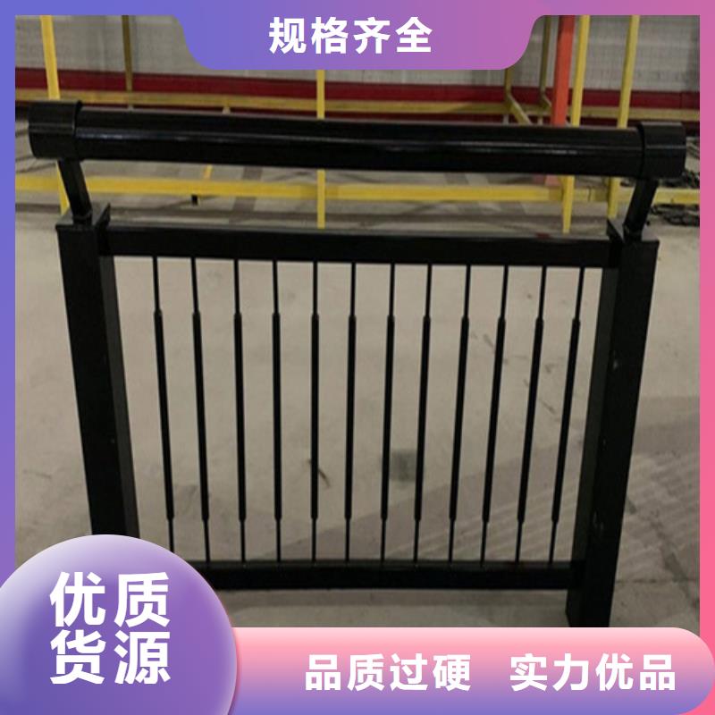景观护栏发货及时实力工厂