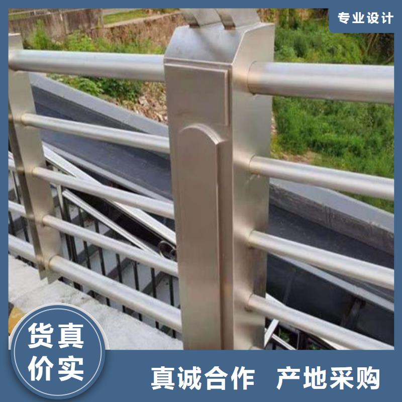 不锈钢景观护栏-薄利多销本地货源