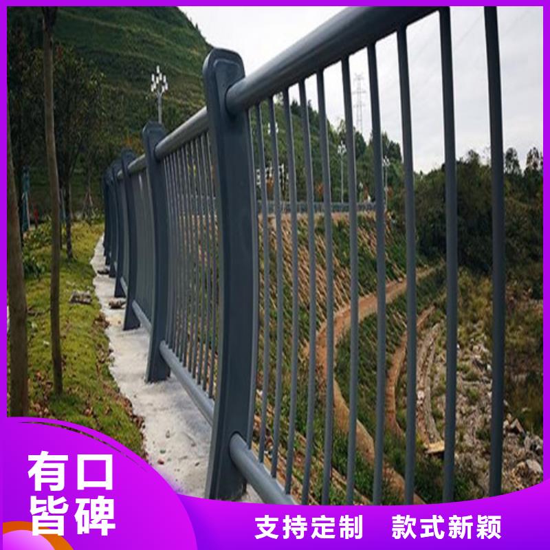 灯光景观护栏欢迎来电厂家直销值得选择