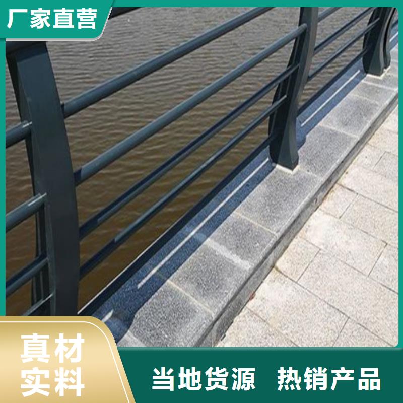 不锈钢景观护栏出厂价格做工细致