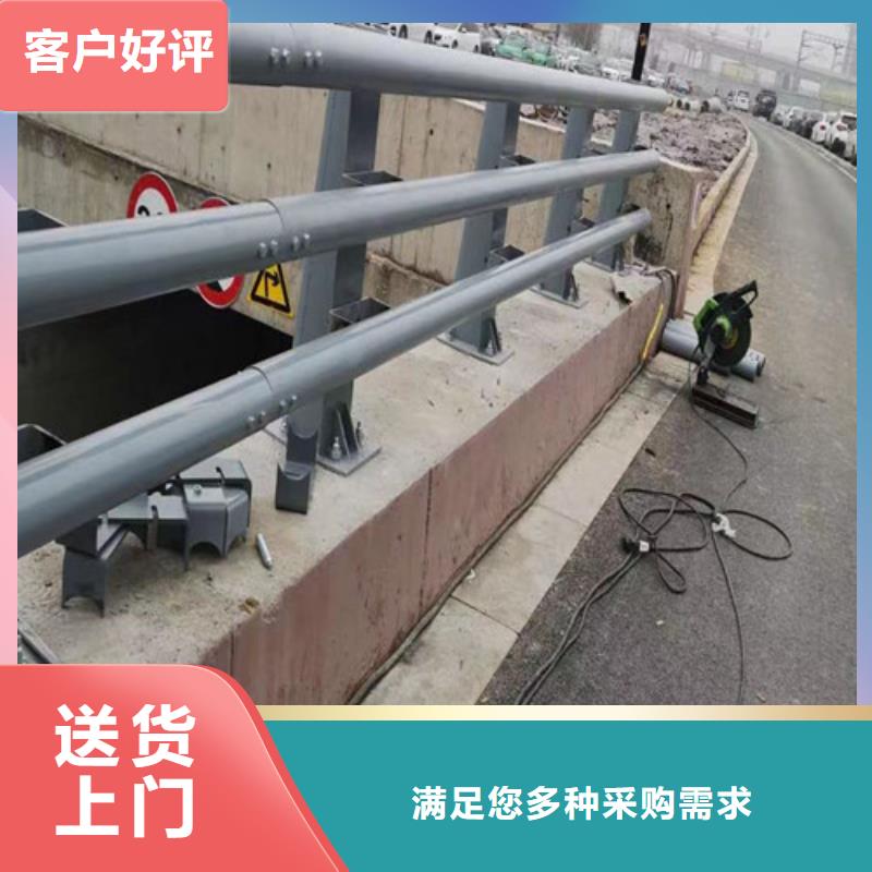 防撞护栏加工定制产地货源安装简单