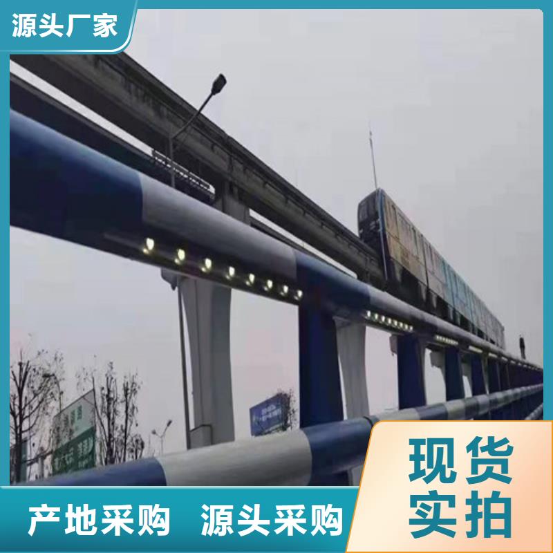 道路防撞护栏生产厂家欢迎咨询订购本地生产商