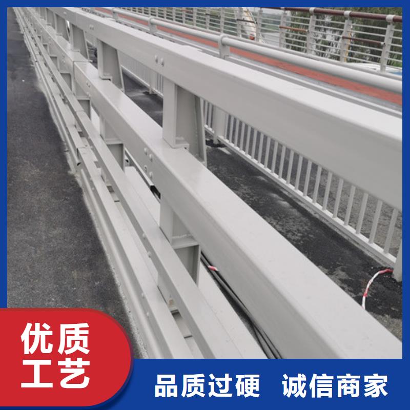 防撞护栏专业定制多年厂家可靠