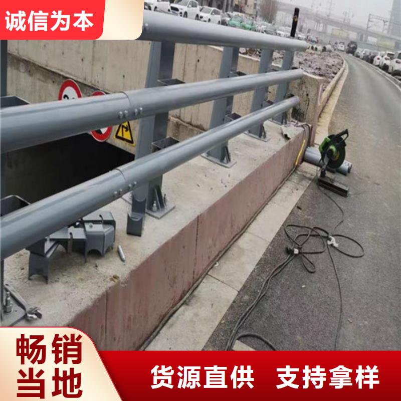 河道防撞护栏厂家报价批发价格