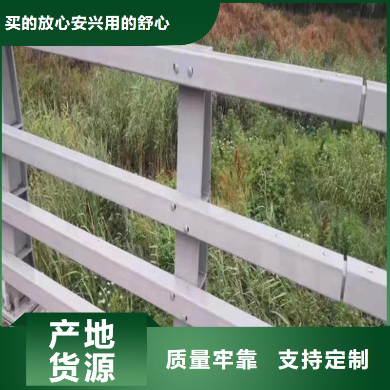 防撞护栏厂家数十年行业经验现货供应
