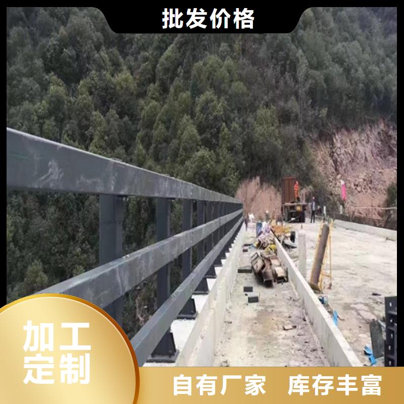桥梁防撞护栏原厂同城货源
