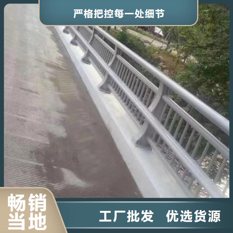 防撞护栏多少钱一米良心厂家标准工艺