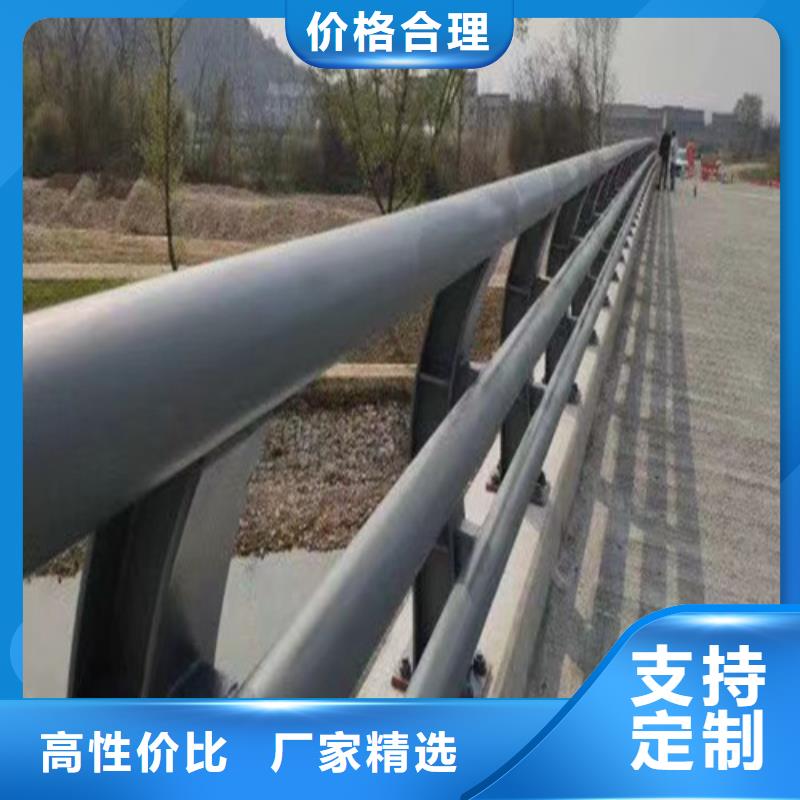 优质的河道防撞护栏认准百泰护栏有限公司精工细致打造