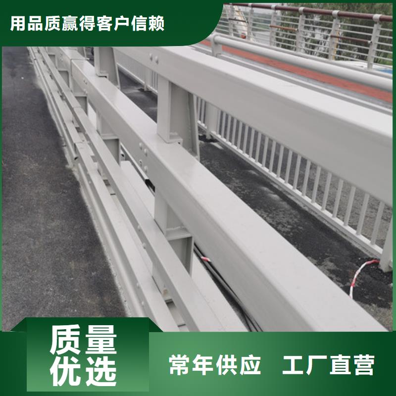 防撞道路护栏选防撞道路护栏厂家同城品牌
