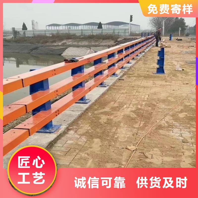 防撞护栏加工定制公司介绍型号齐全