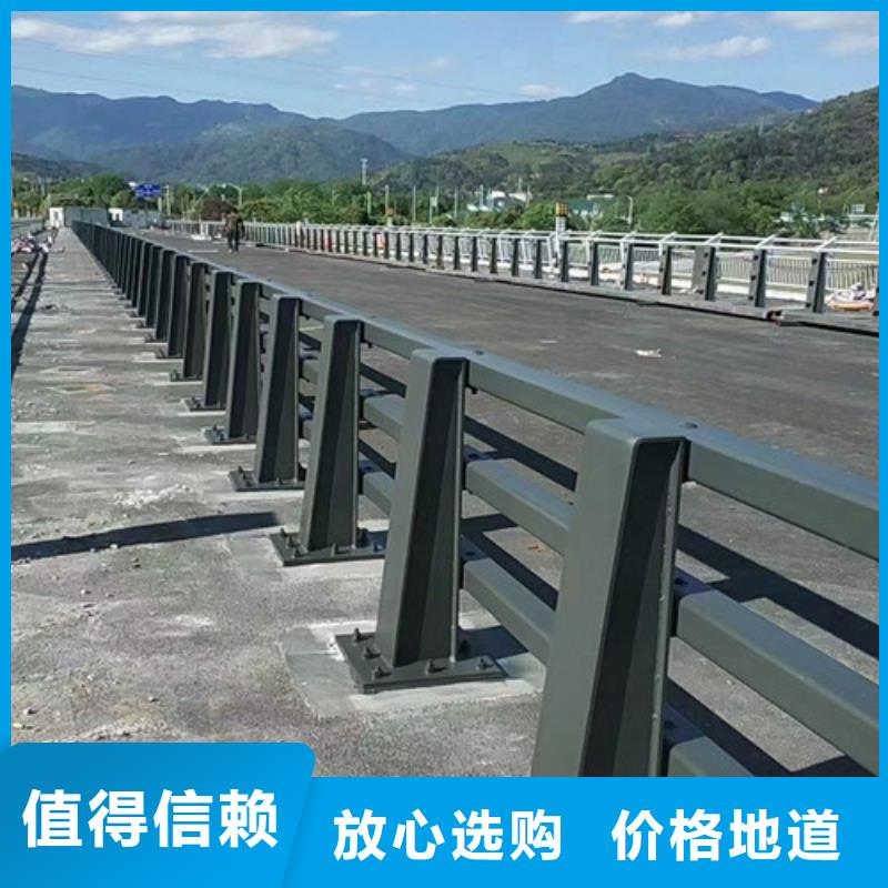 防撞护栏定制价格本地货源